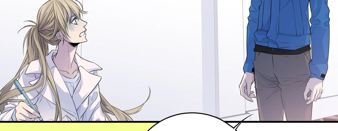 My Ex, Client - Chapter 12
